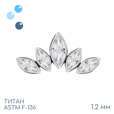 Накрутка-кластер Diamant 1.2 мм